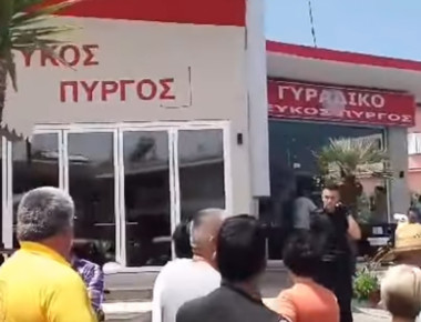 Έγκλημα Κέρκυρα: Ο δολοφόνος έδινε όπλα αντί για παιχνίδια στο παιδί του (φωτό)